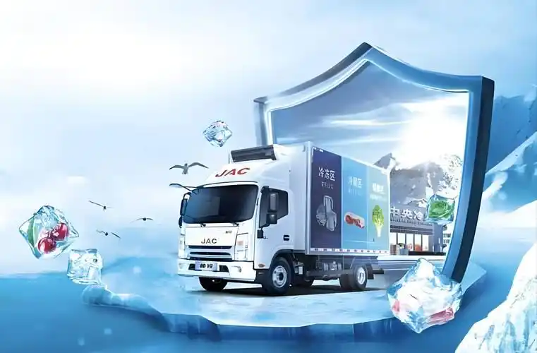 Technology-driven Transformation Of The Cold Chain: Intelligent And Green Solutions Reshape The Industry Landscape